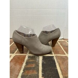 Vintage Crown Taupe Tan Heeled Ankle Bootie High Heel Shoes Women's 6.5 W